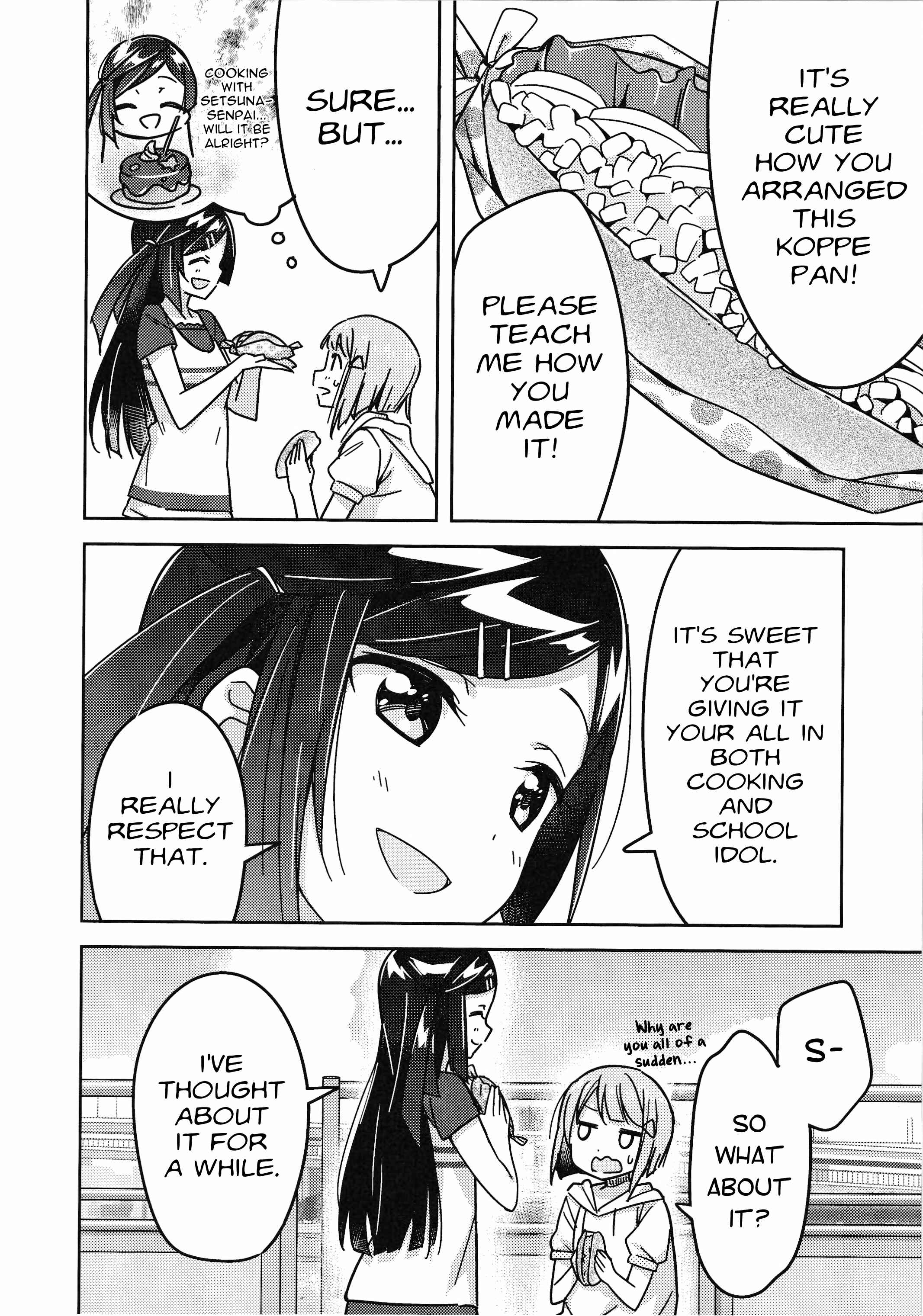 Page 27 Chapter 4 Love Live! Nijigasaki Gakuen School Idol Doukoukai: Kizuna Comic Book