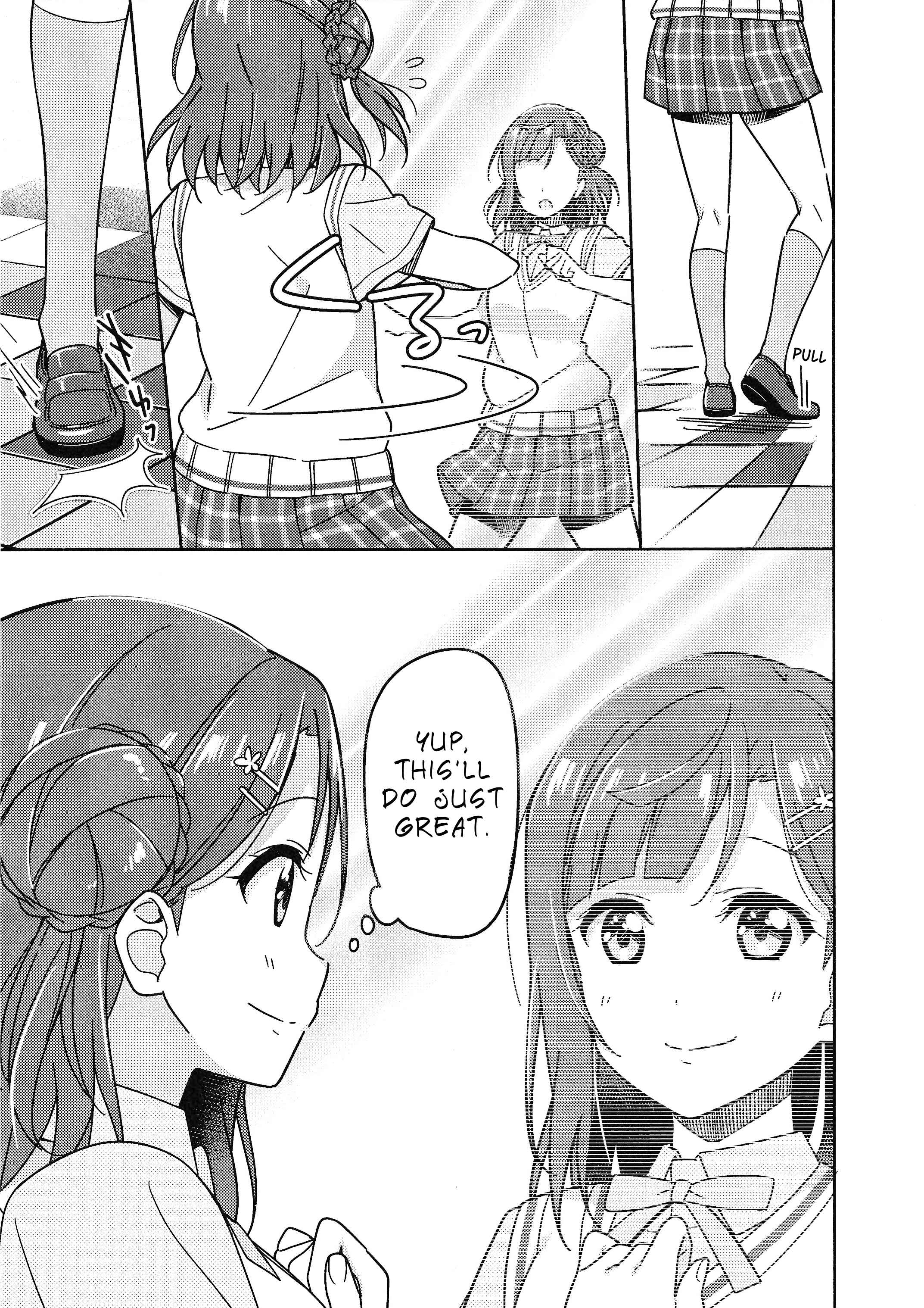 Page 11 Chapter 1 Love Live! Nijigasaki Gakuen School Idol Doukoukai: Kizuna Comic Book