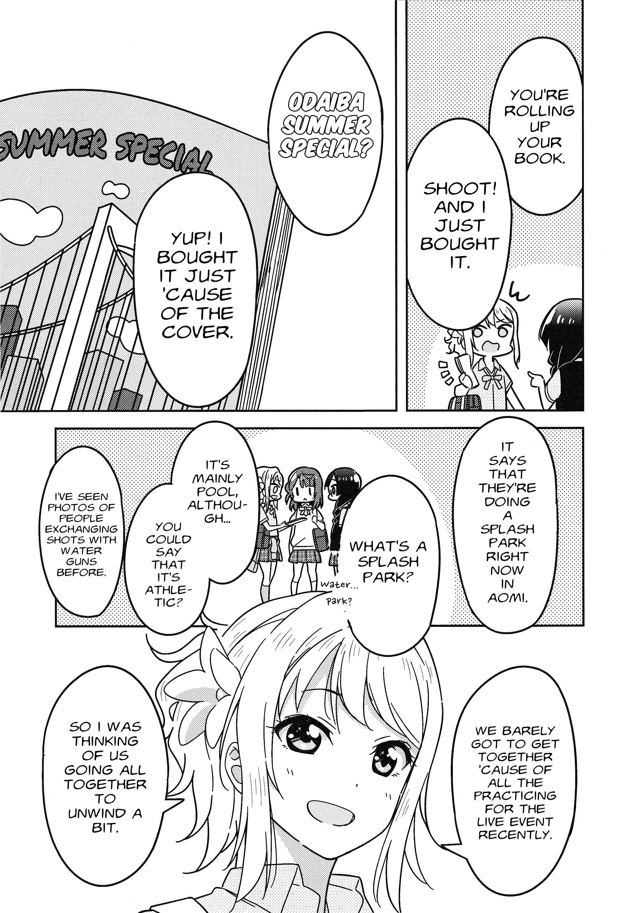 Page 17 Chapter 1 Love Live! Nijigasaki Gakuen School Idol Doukoukai: Kizuna Comic Book