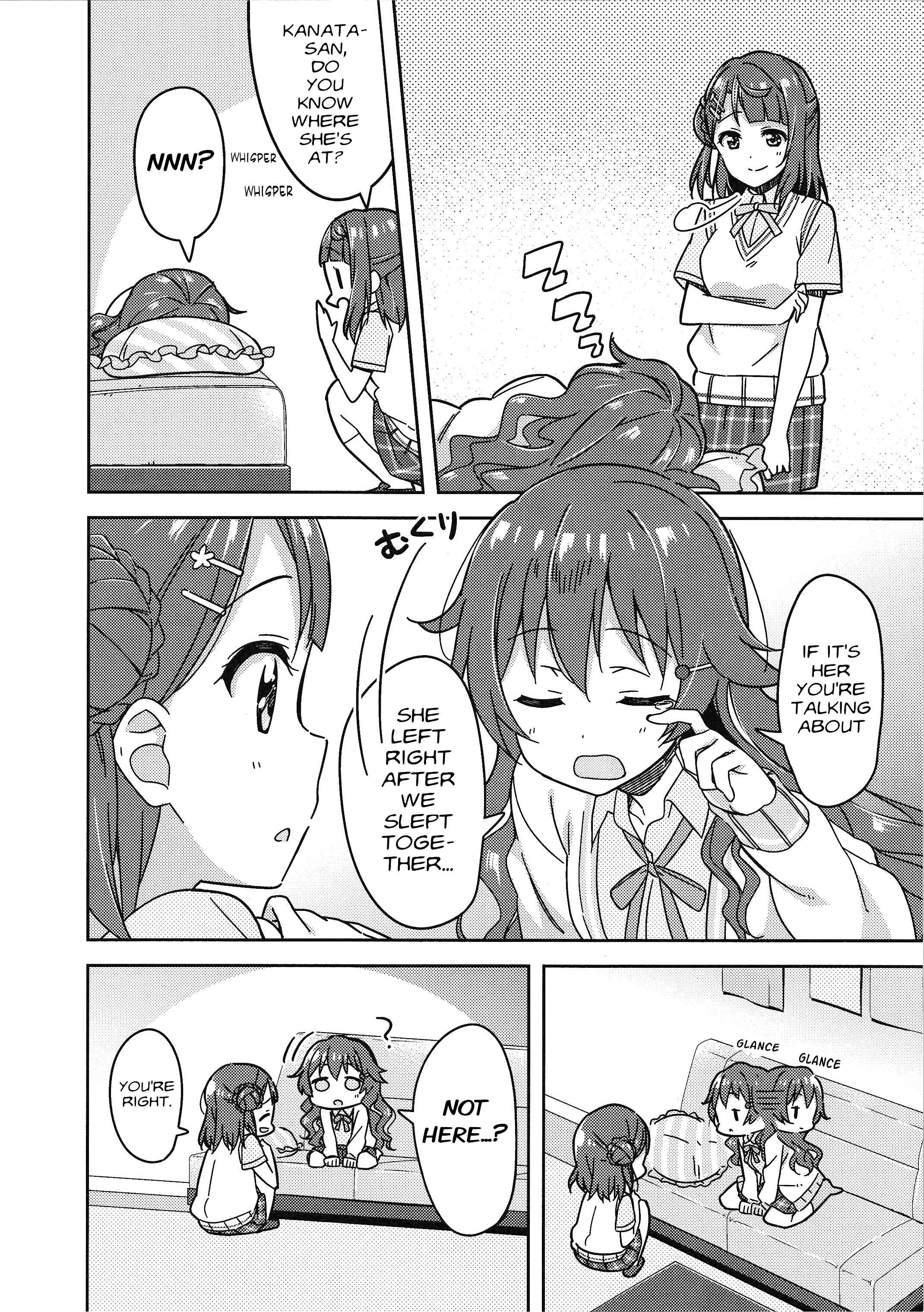 Page 24 Chapter 1 Love Live! Nijigasaki Gakuen School Idol Doukoukai: Kizuna Comic Book
