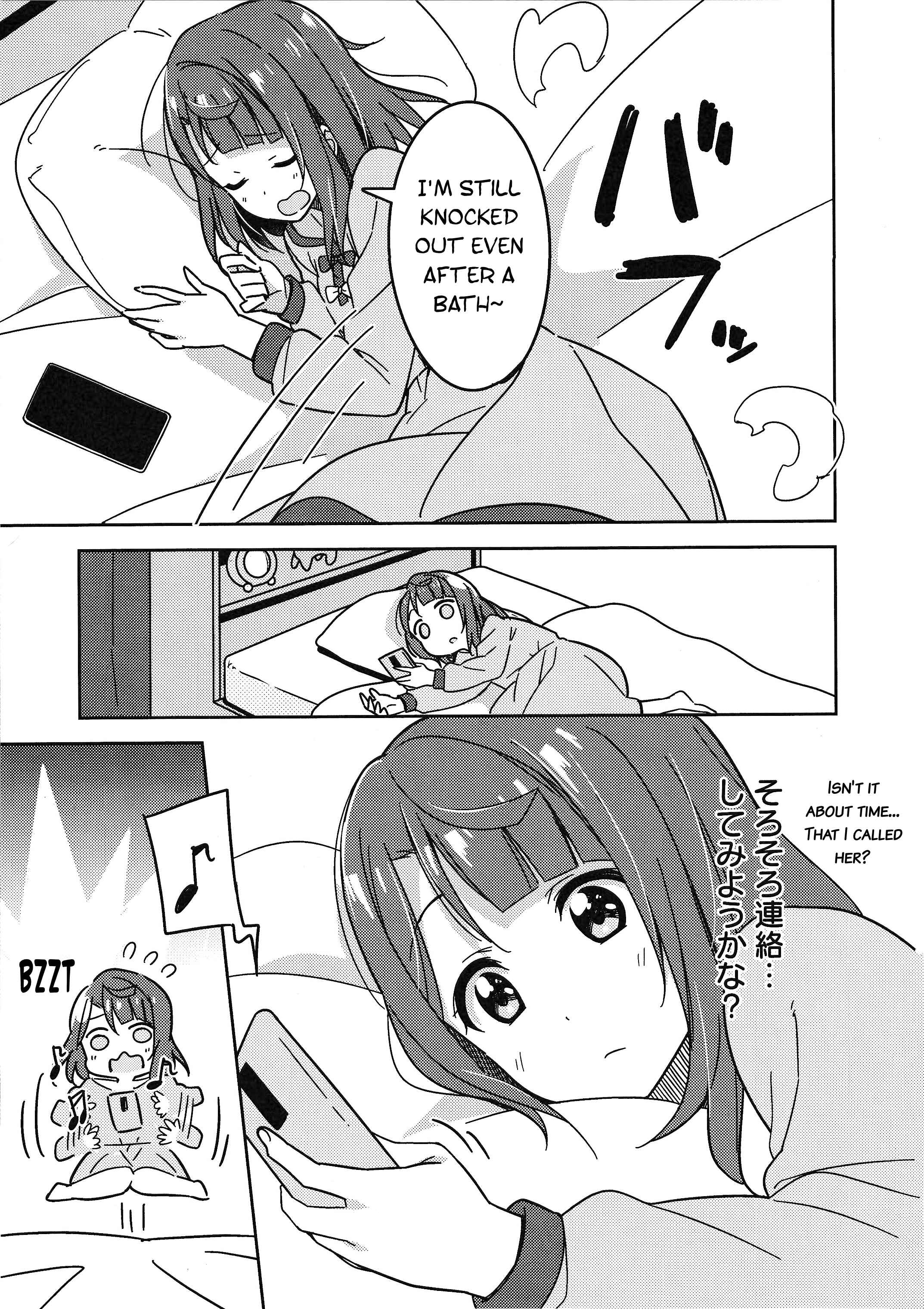 Page 29 Chapter 1 Love Live! Nijigasaki Gakuen School Idol Doukoukai: Kizuna Comic Book