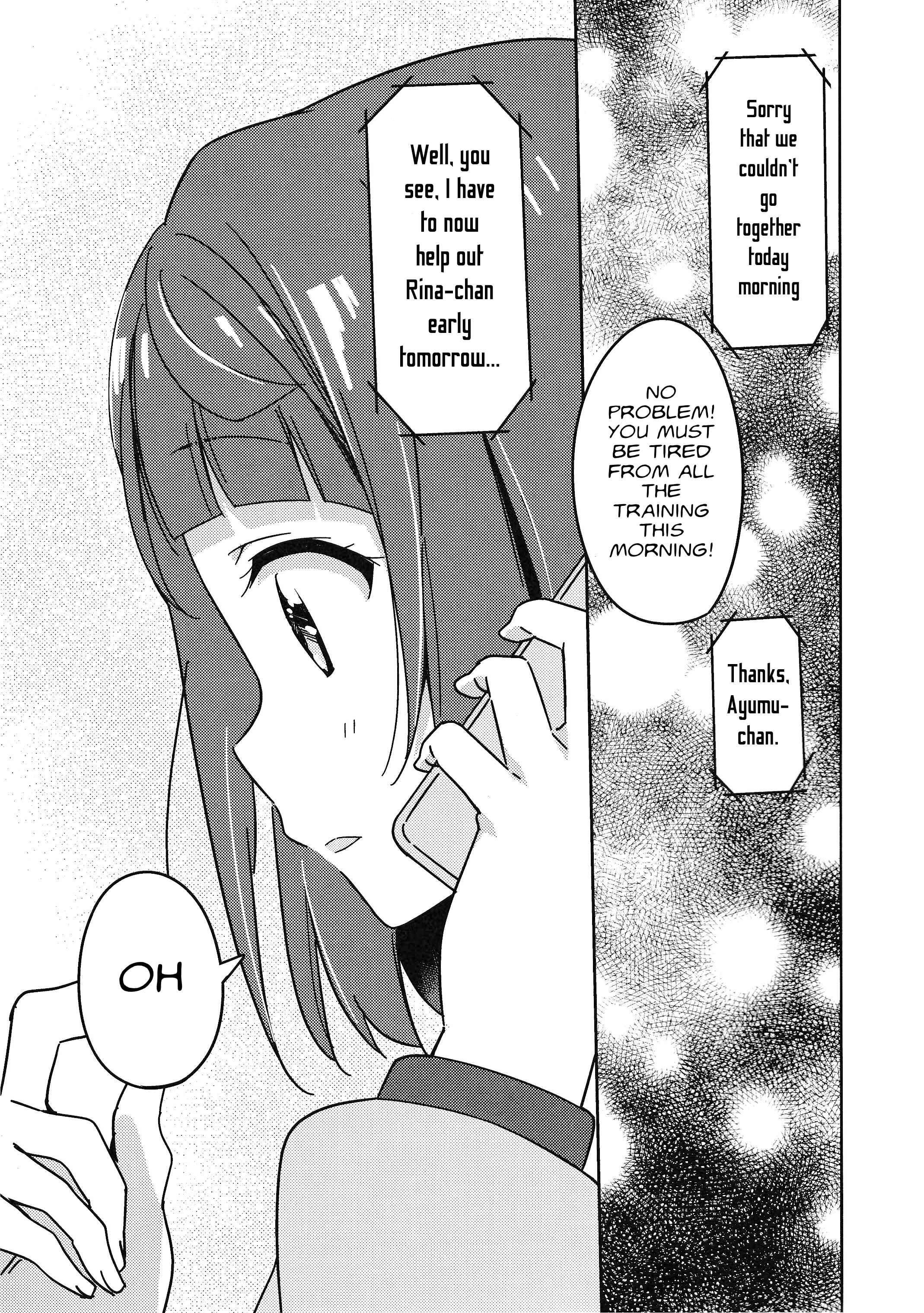 Page 31 Chapter 1 Love Live! Nijigasaki Gakuen School Idol Doukoukai: Kizuna Comic Book