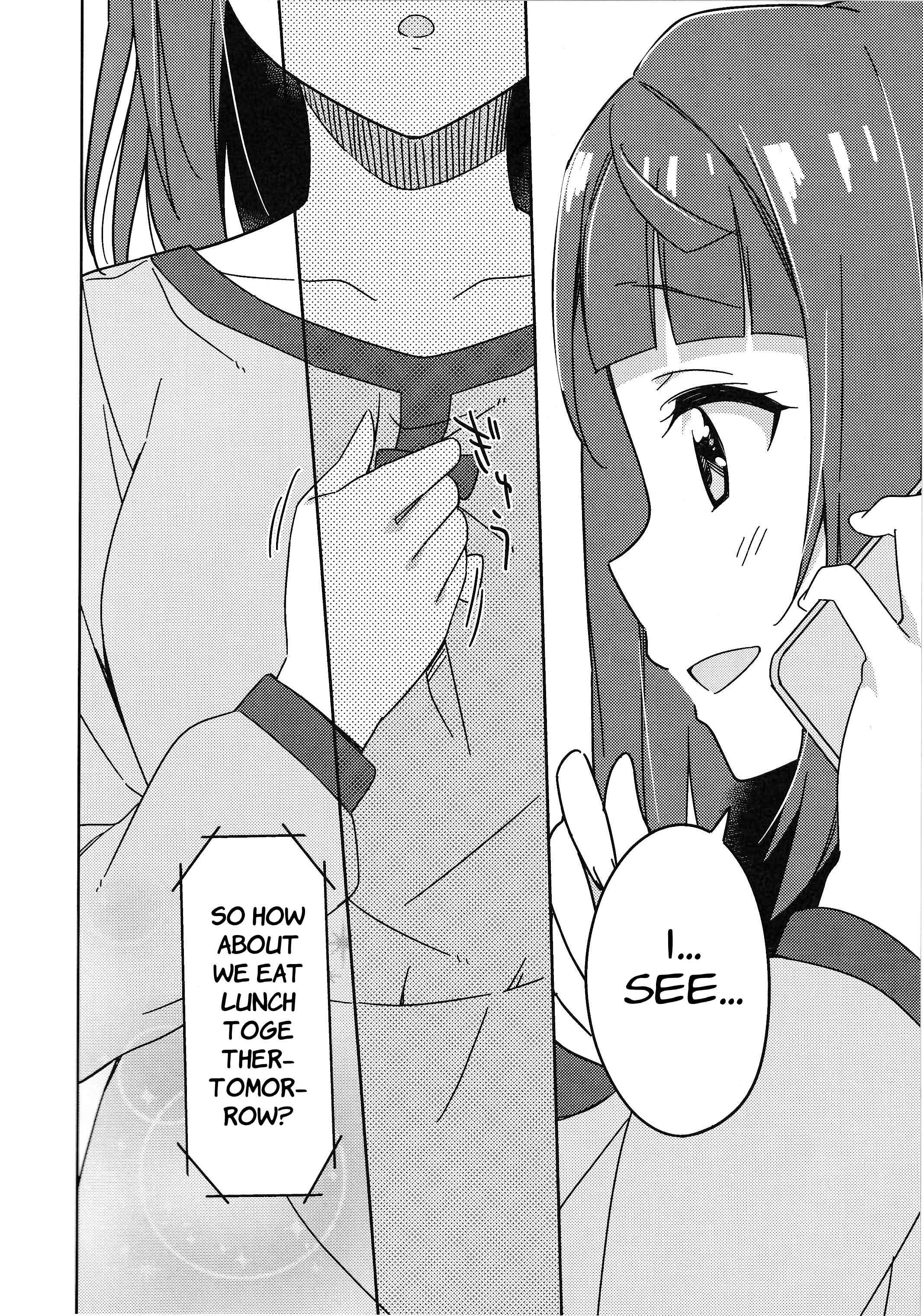 Page 32 Chapter 1 Love Live! Nijigasaki Gakuen School Idol Doukoukai: Kizuna Comic Book