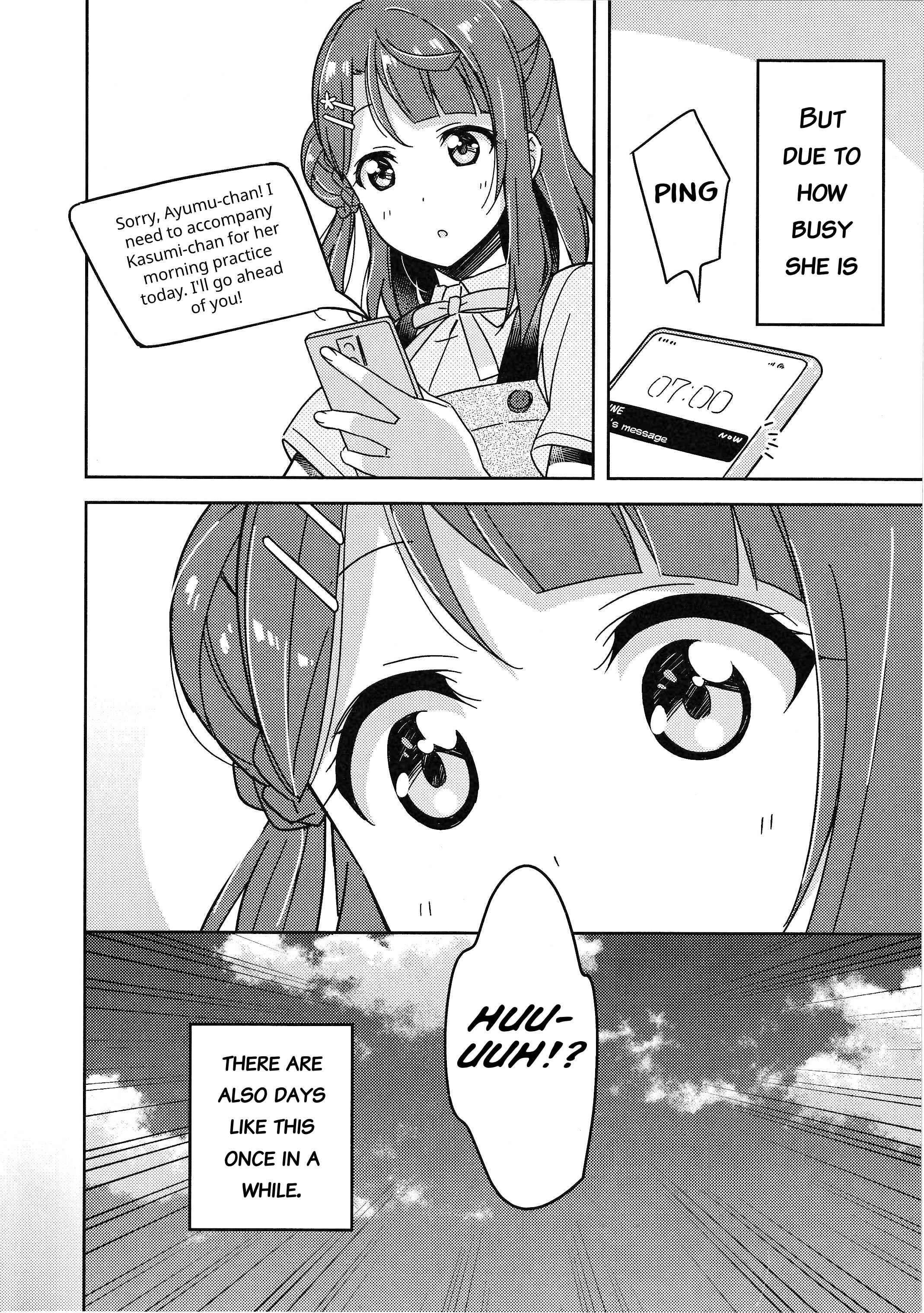 Page 6 Chapter 1 Love Live! Nijigasaki Gakuen School Idol Doukoukai: Kizuna Comic Book