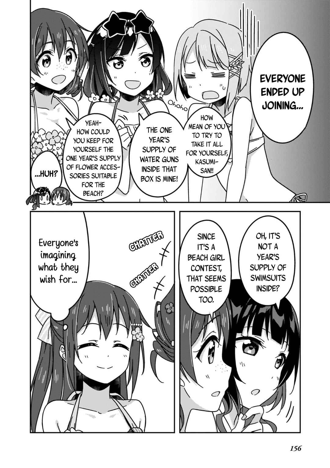 Page 14 Chapter 10 Love Live! Nijigasaki Gakuen School Idol Doukoukai: Kizuna Comic Book