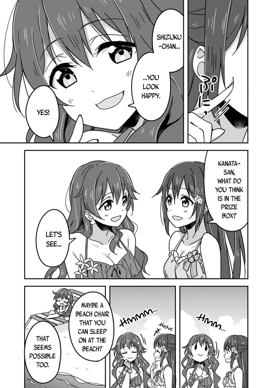 Page 15 Chapter 10 Love Live! Nijigasaki Gakuen School Idol Doukoukai: Kizuna Comic Book