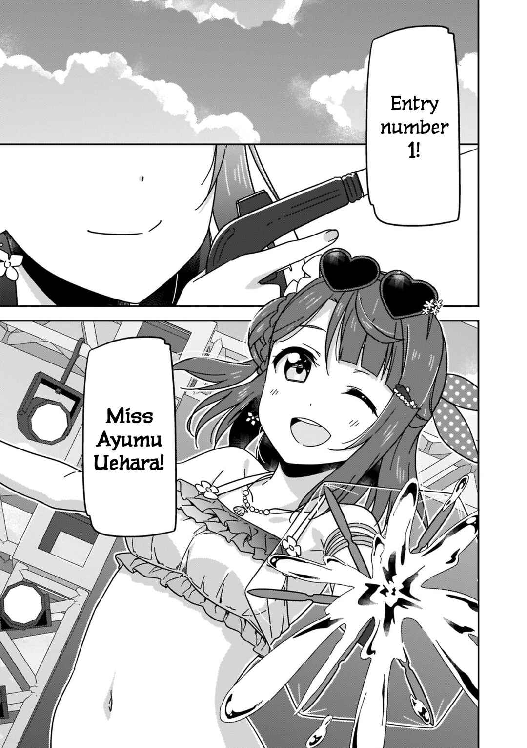 Page 17 Chapter 10 Love Live! Nijigasaki Gakuen School Idol Doukoukai: Kizuna Comic Book