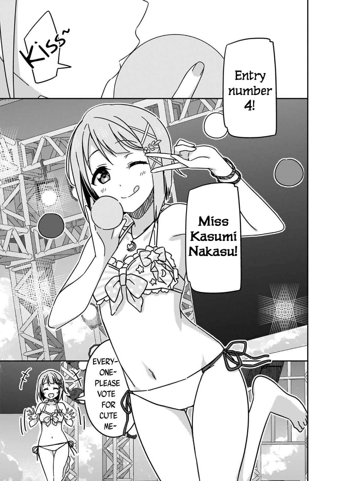 Page 21 Chapter 10 Love Live! Nijigasaki Gakuen School Idol Doukoukai: Kizuna Comic Book