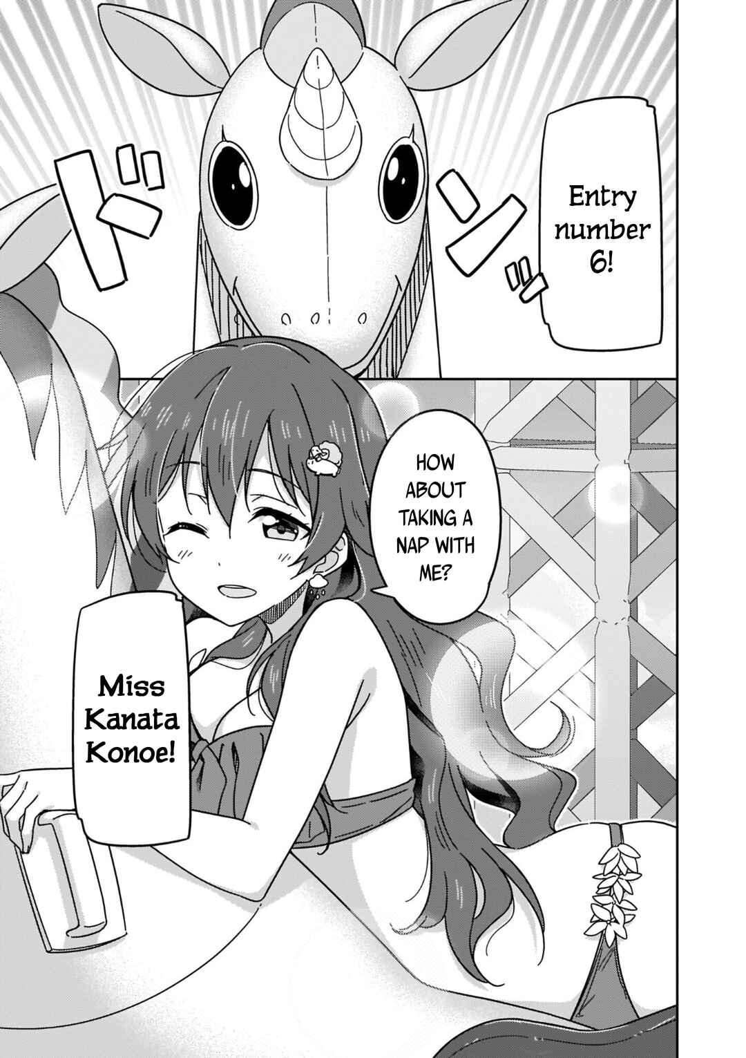 Page 23 Chapter 10 Love Live! Nijigasaki Gakuen School Idol Doukoukai: Kizuna Comic Book