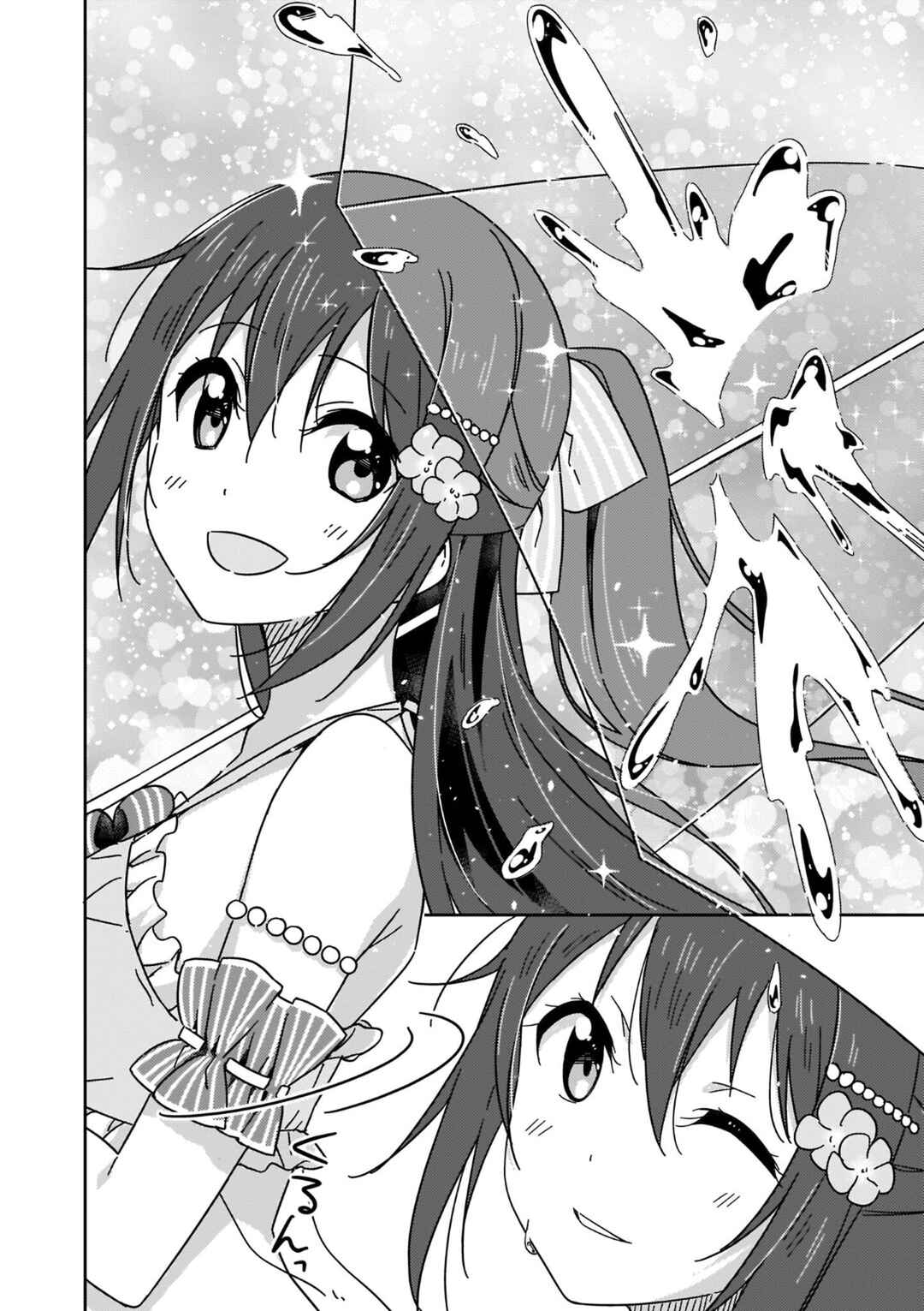 Page 28 Chapter 10 Love Live! Nijigasaki Gakuen School Idol Doukoukai: Kizuna Comic Book
