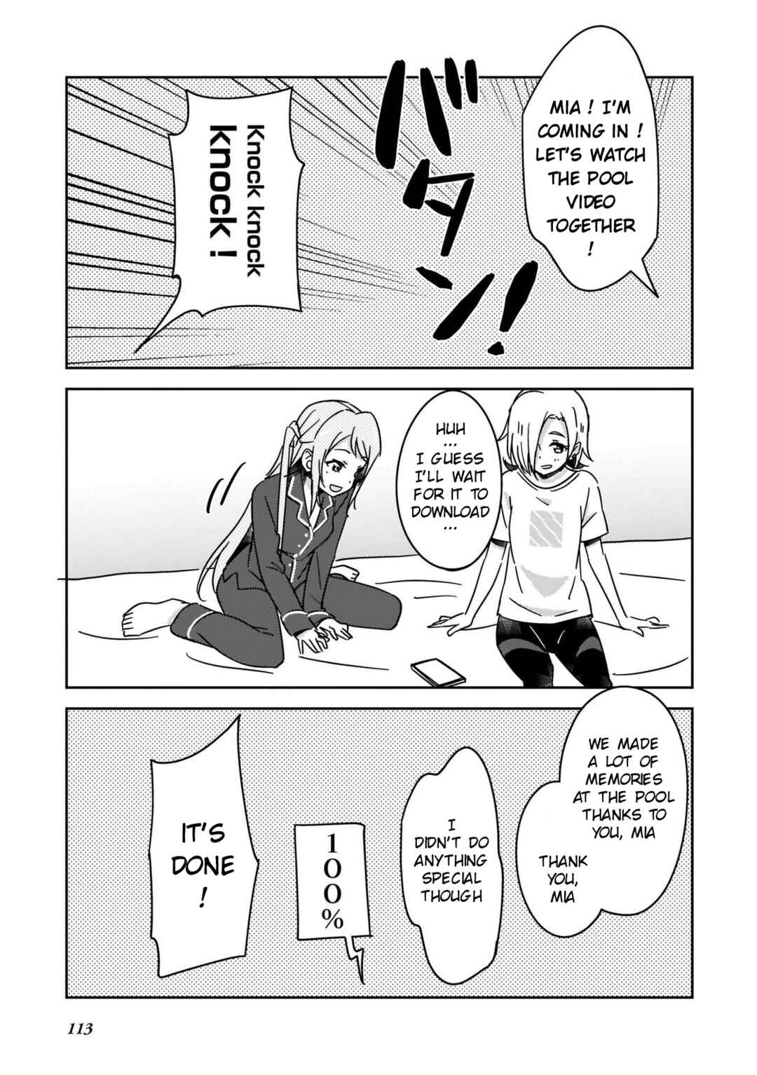Page 4 Chapter 13.5 Love Live! Nijigasaki Gakuen School Idol Doukoukai: Kizuna Comic Book