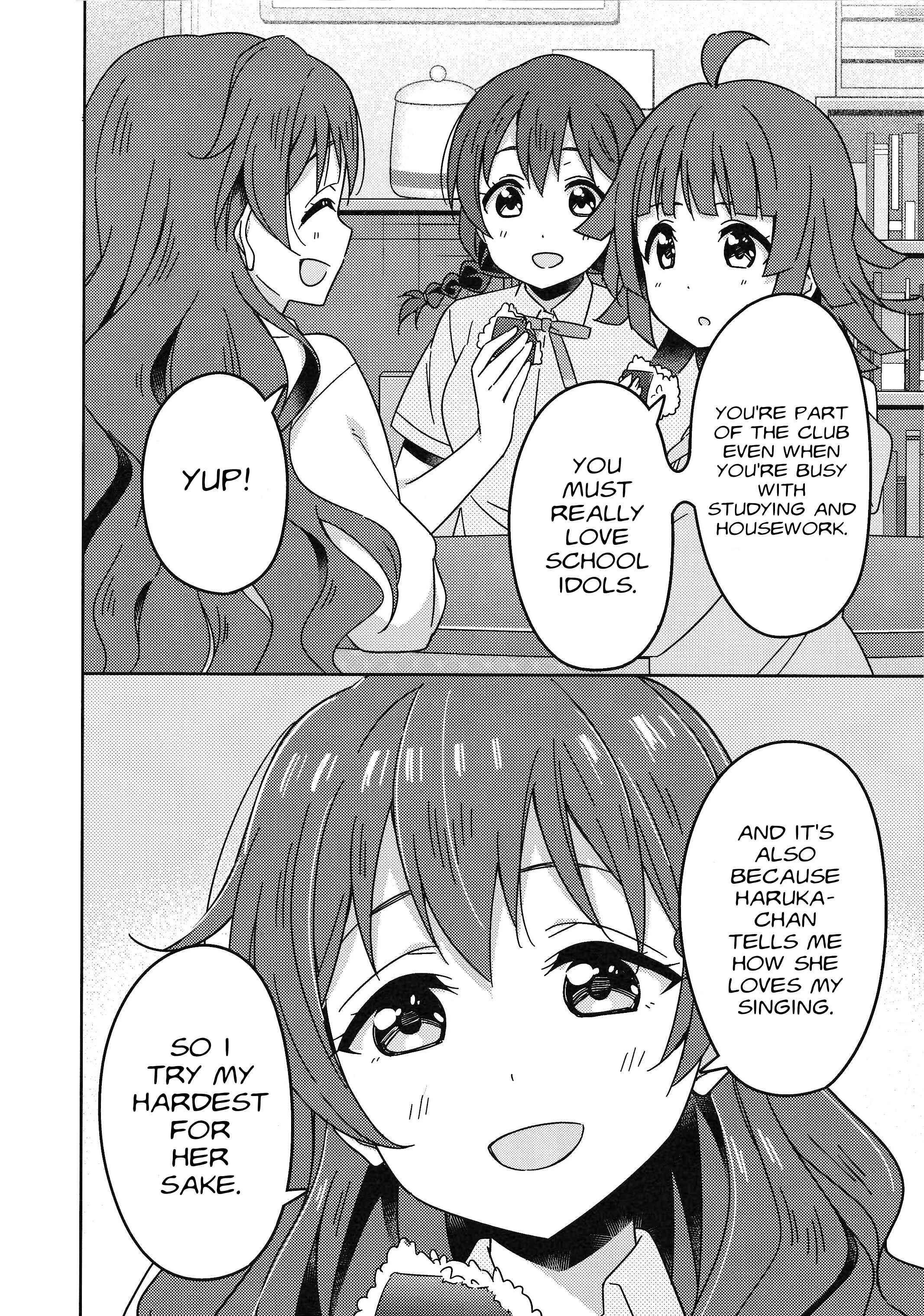 Page 12 Chapter 7 Love Live! Nijigasaki Gakuen School Idol Doukoukai: Kizuna Comic Book