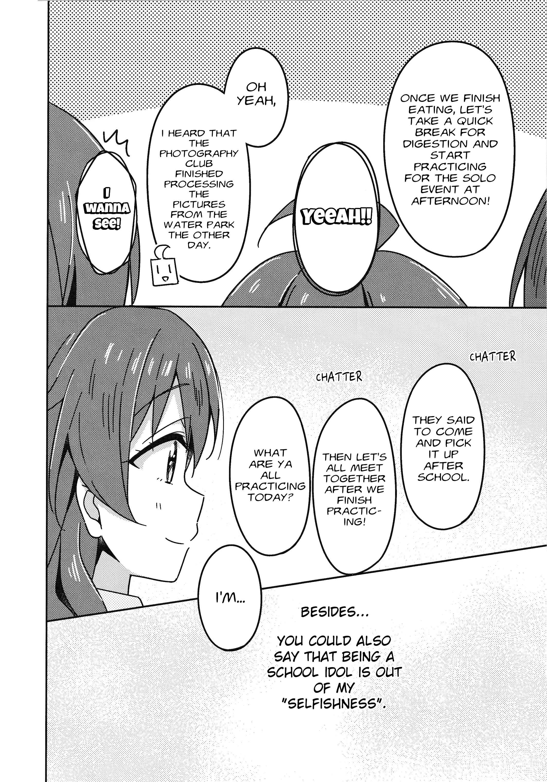Page 14 Chapter 7 Love Live! Nijigasaki Gakuen School Idol Doukoukai: Kizuna Comic Book