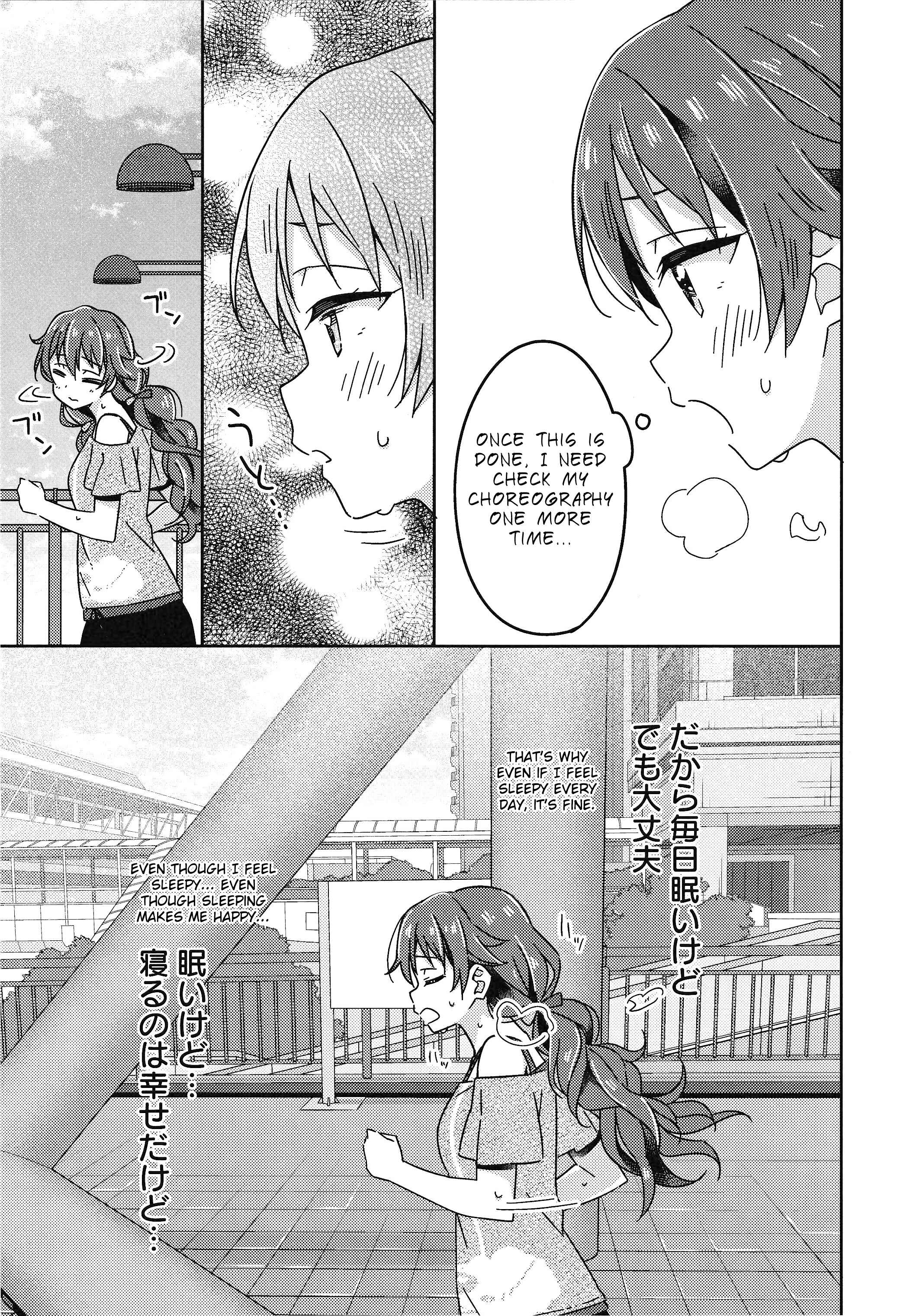 Page 20 Chapter 7 Love Live! Nijigasaki Gakuen School Idol Doukoukai: Kizuna Comic Book