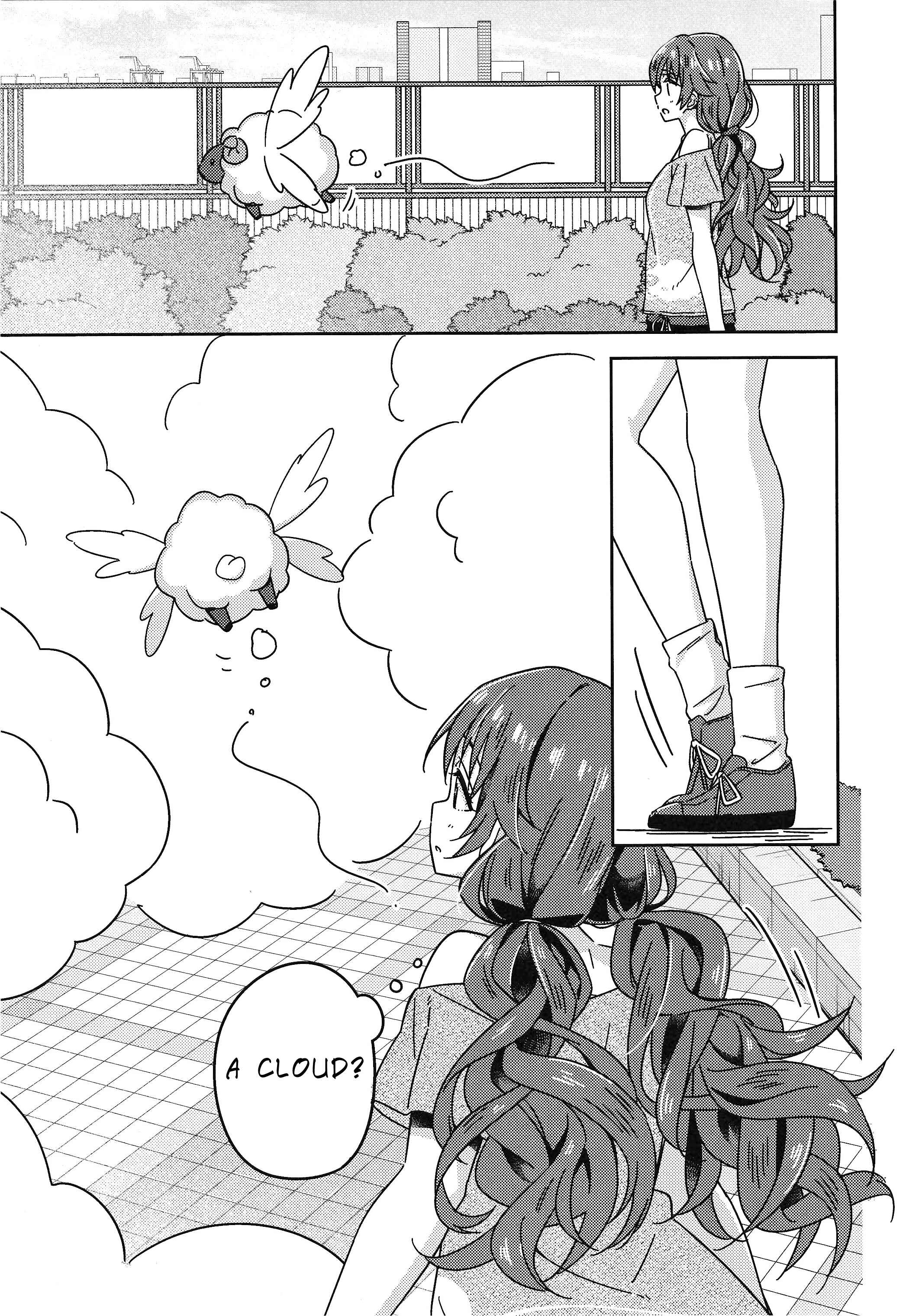 Page 22 Chapter 7 Love Live! Nijigasaki Gakuen School Idol Doukoukai: Kizuna Comic Book