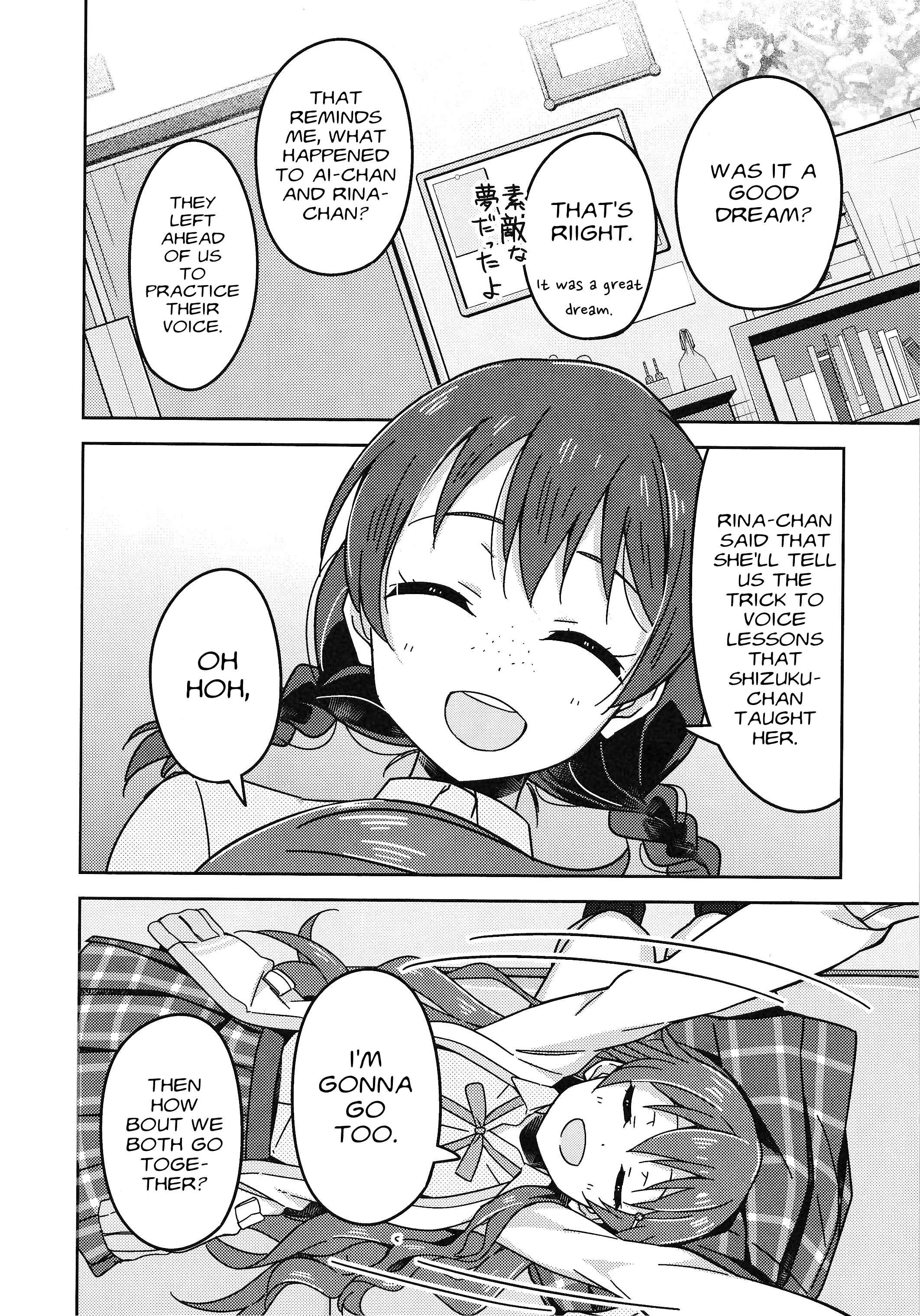 Page 31 Chapter 7 Love Live! Nijigasaki Gakuen School Idol Doukoukai: Kizuna Comic Book