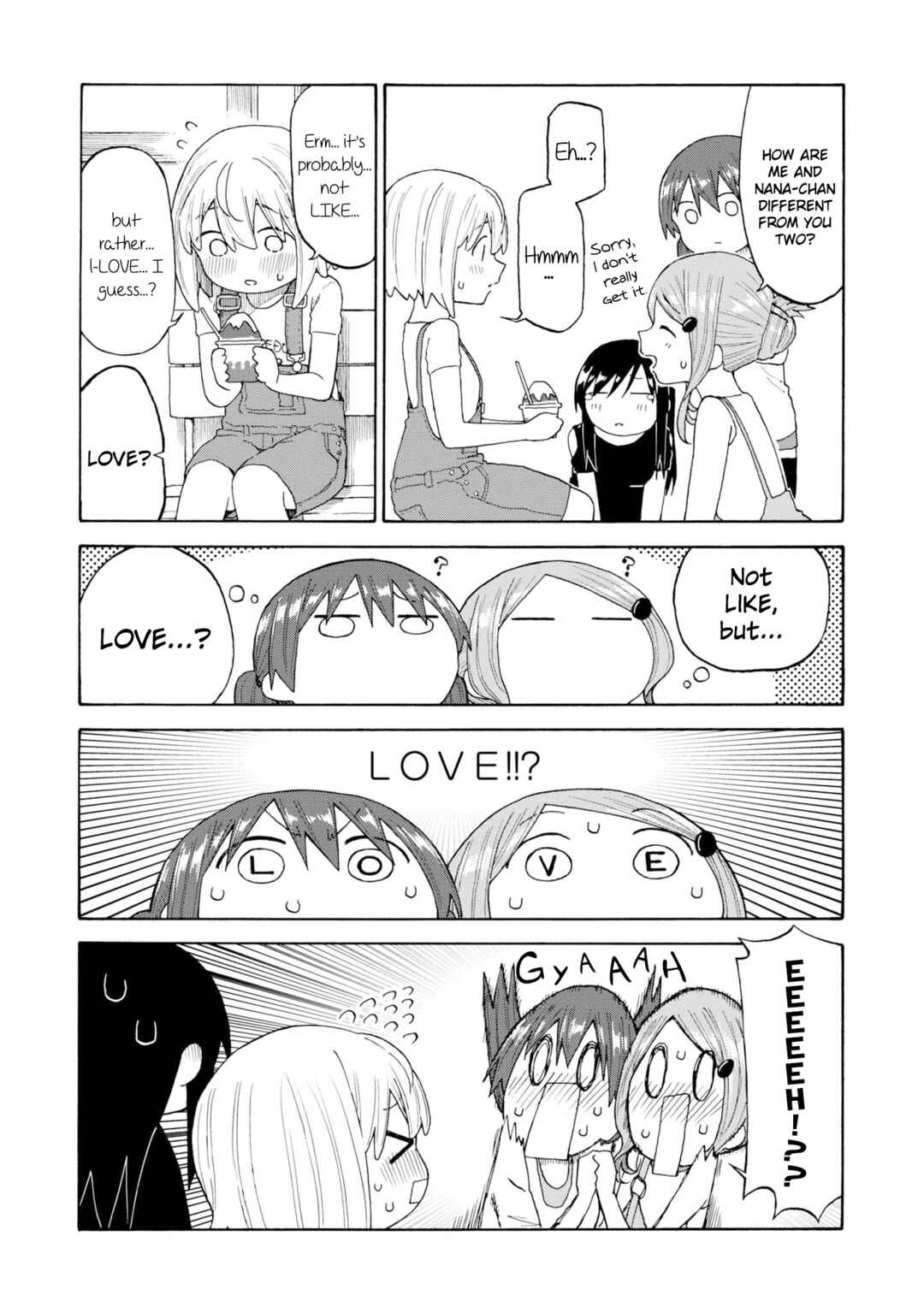 Page 7 Chapter 18.5 Our Wonderful Days