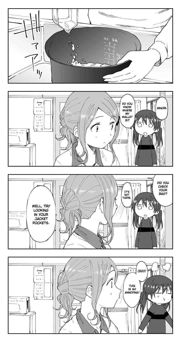 Page 1 Chapter Unknown_6a5c Our Wonderful Days