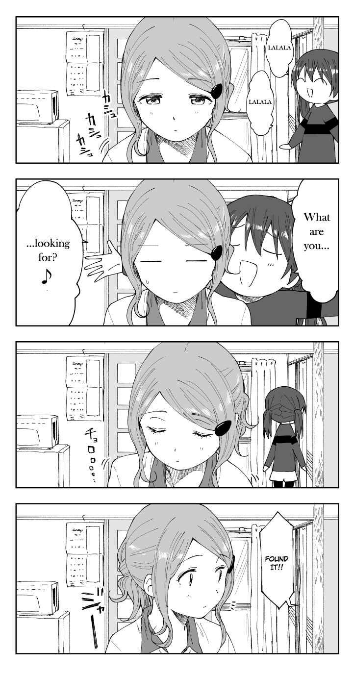Page 3 Chapter Unknown_6a5c Our Wonderful Days