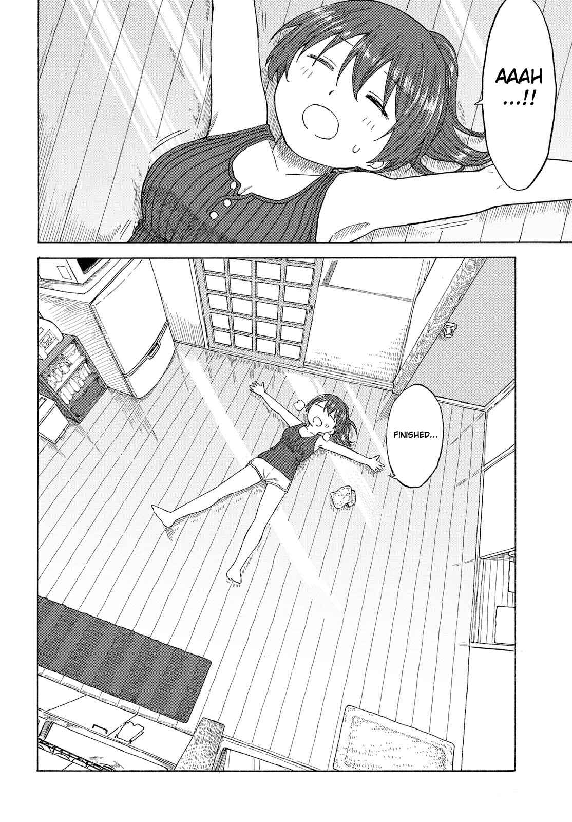Page 10 Chapter 16 Our Wonderful Days