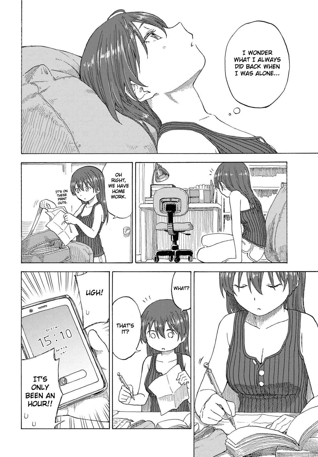 Page 12 Chapter 16 Our Wonderful Days