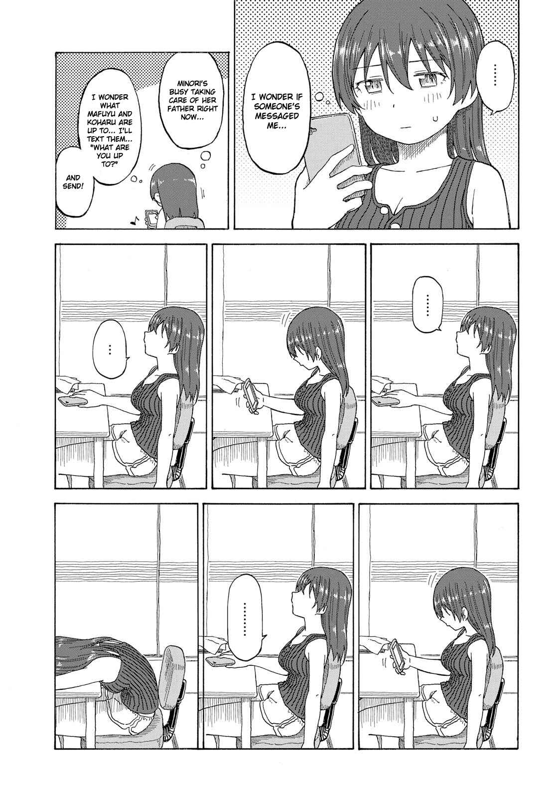 Page 13 Chapter 16 Our Wonderful Days