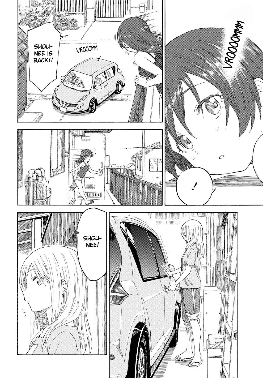 Page 14 Chapter 16 Our Wonderful Days