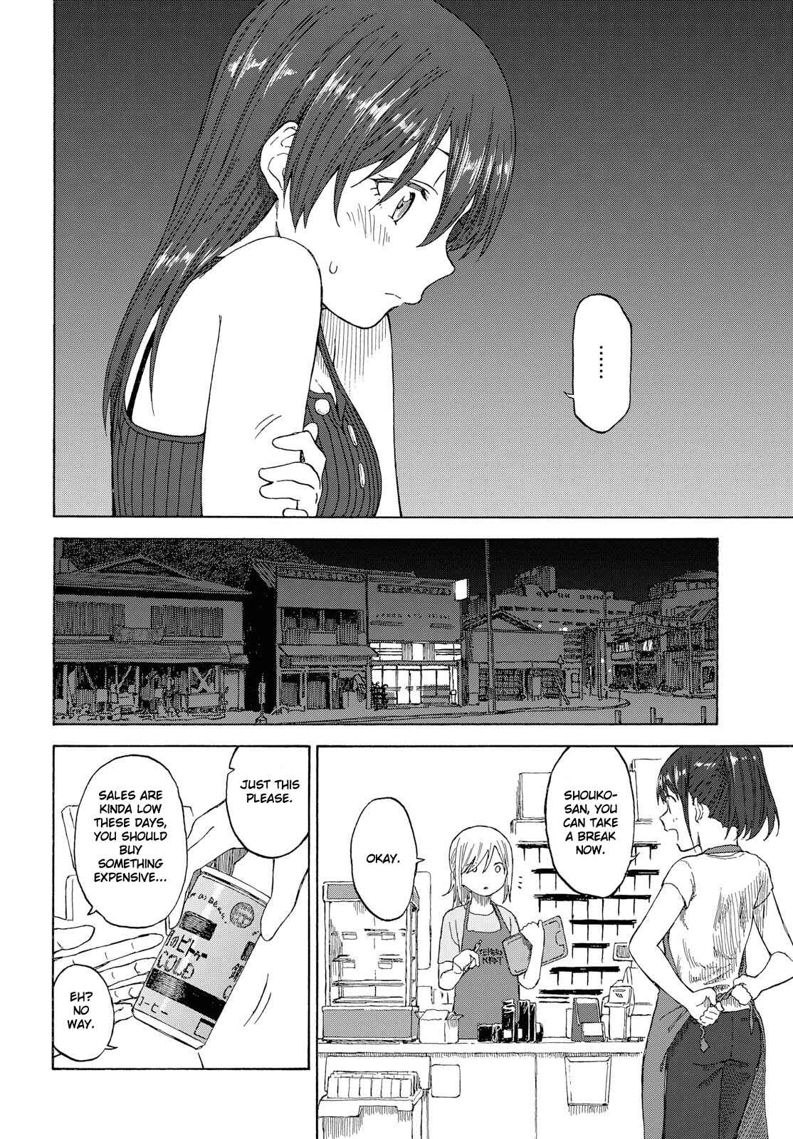 Page 20 Chapter 16 Our Wonderful Days