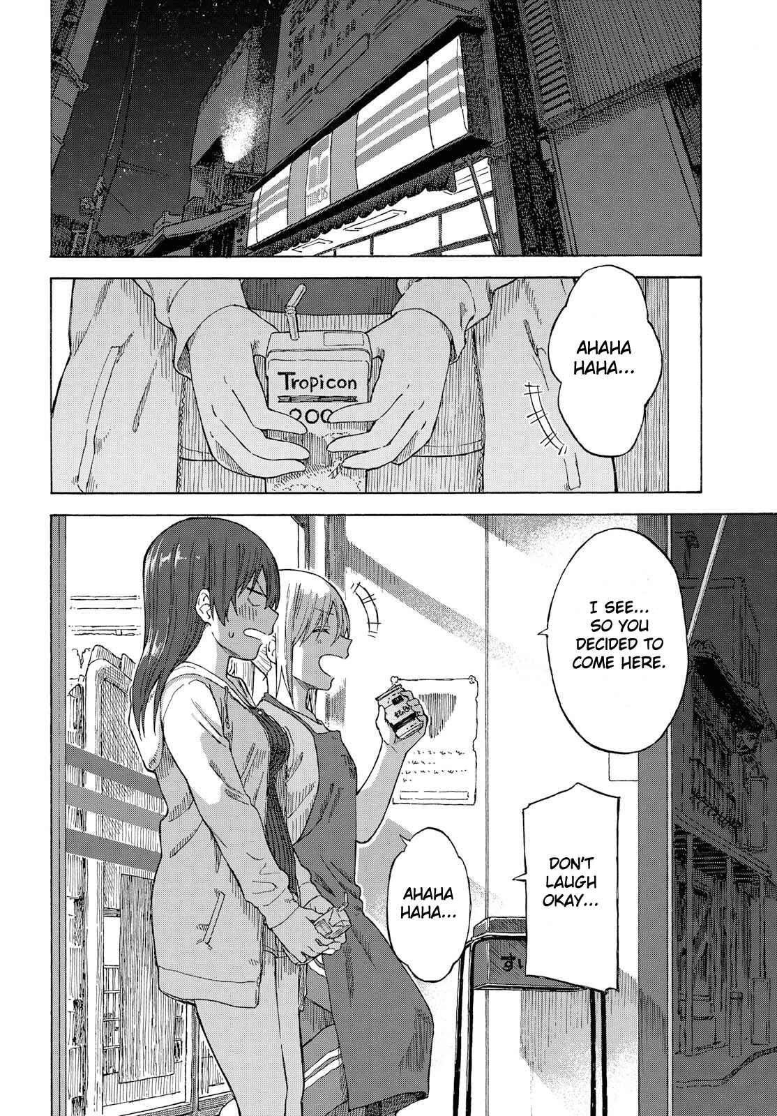 Page 22 Chapter 16 Our Wonderful Days