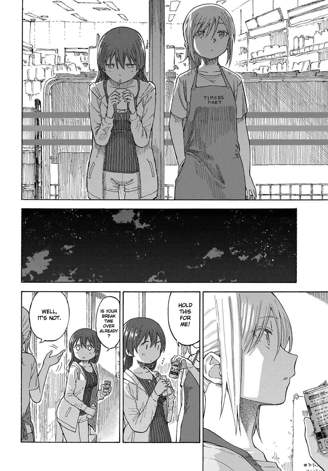 Page 24 Chapter 16 Our Wonderful Days