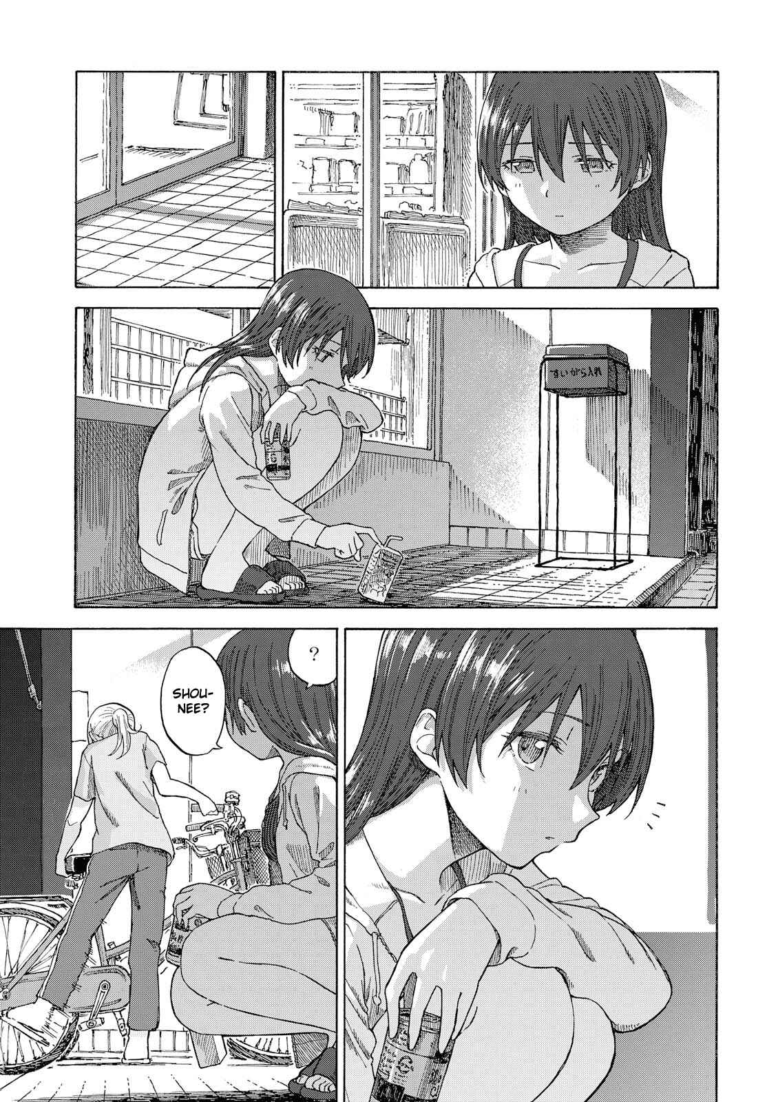 Page 25 Chapter 16 Our Wonderful Days