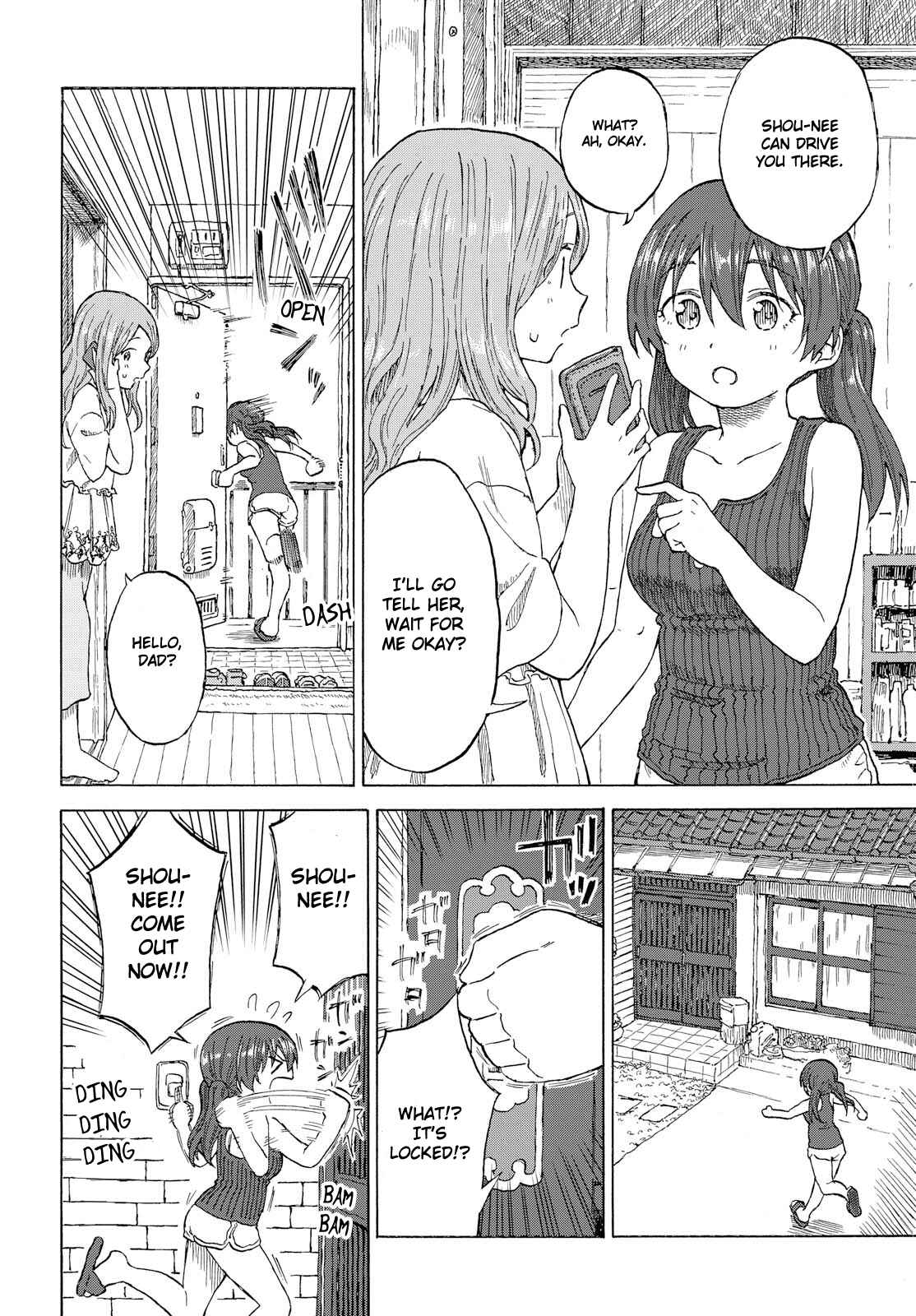 Page 4 Chapter 16 Our Wonderful Days