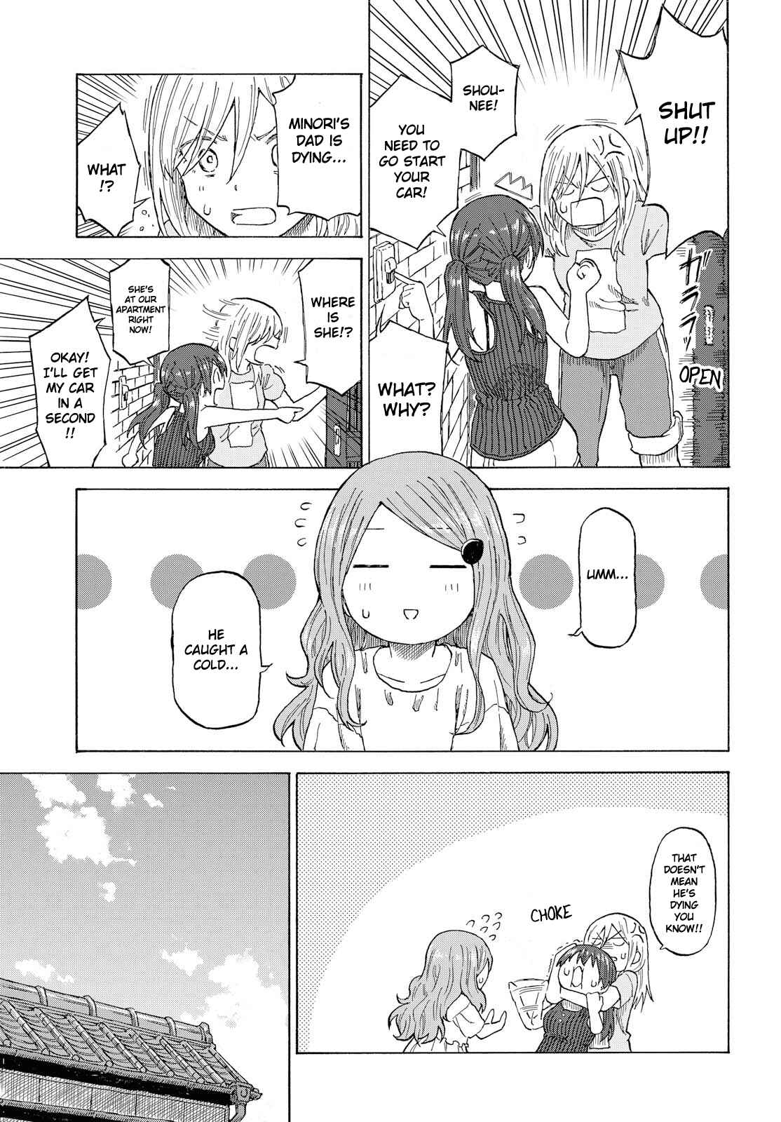 Page 5 Chapter 16 Our Wonderful Days