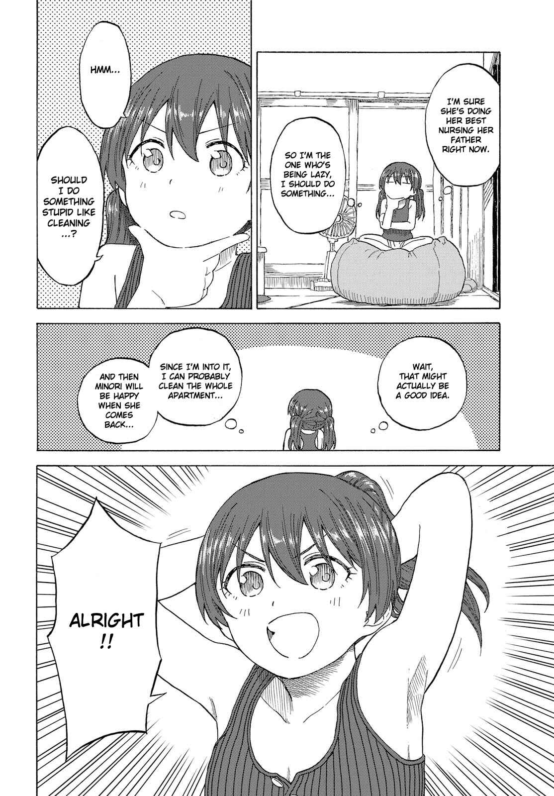 Page 8 Chapter 16 Our Wonderful Days