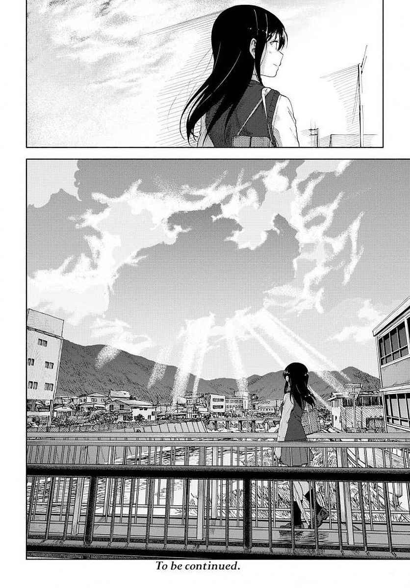 Page 20 Chapter 6 Our Wonderful Days