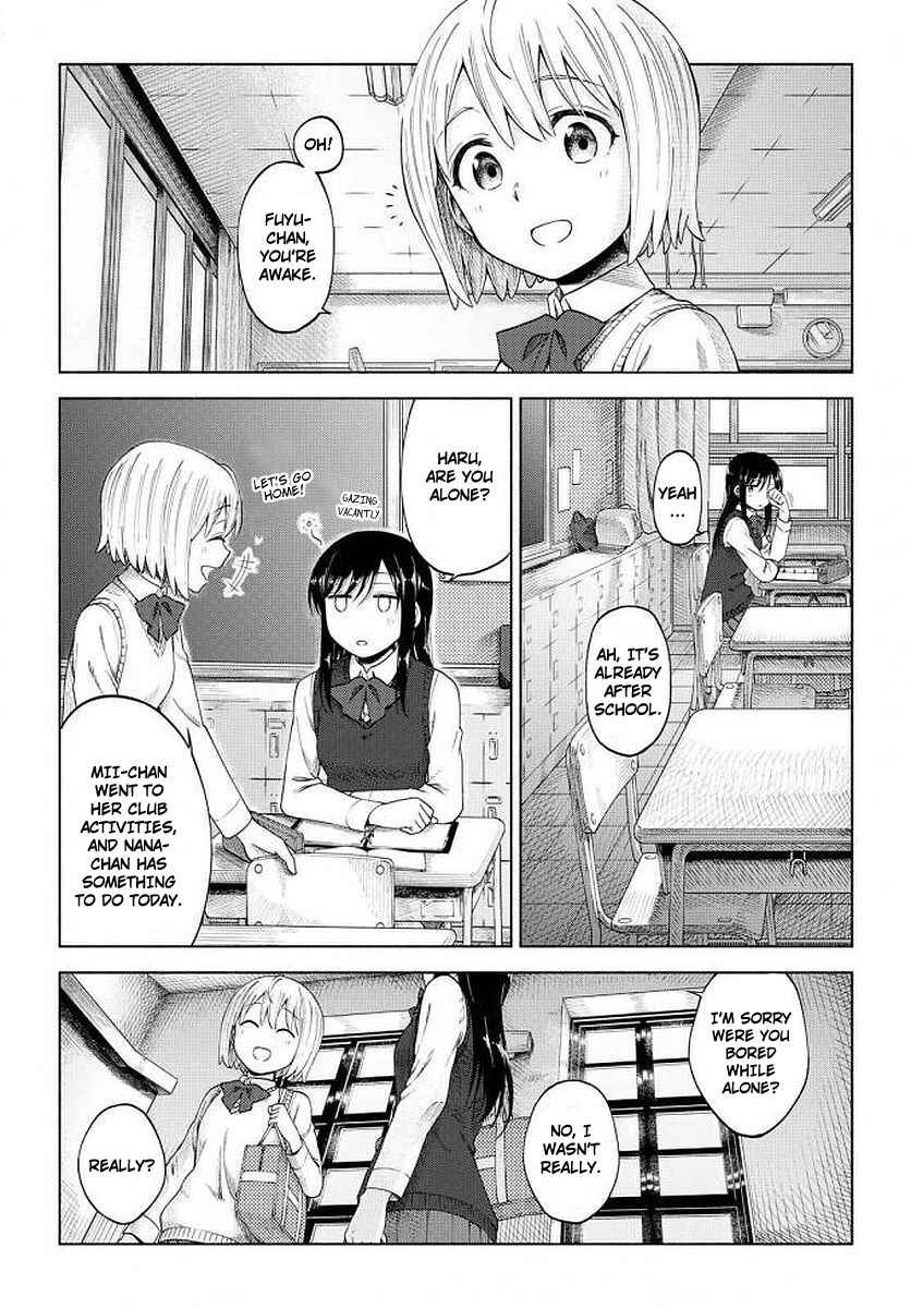 Page 3 Chapter 6 Our Wonderful Days