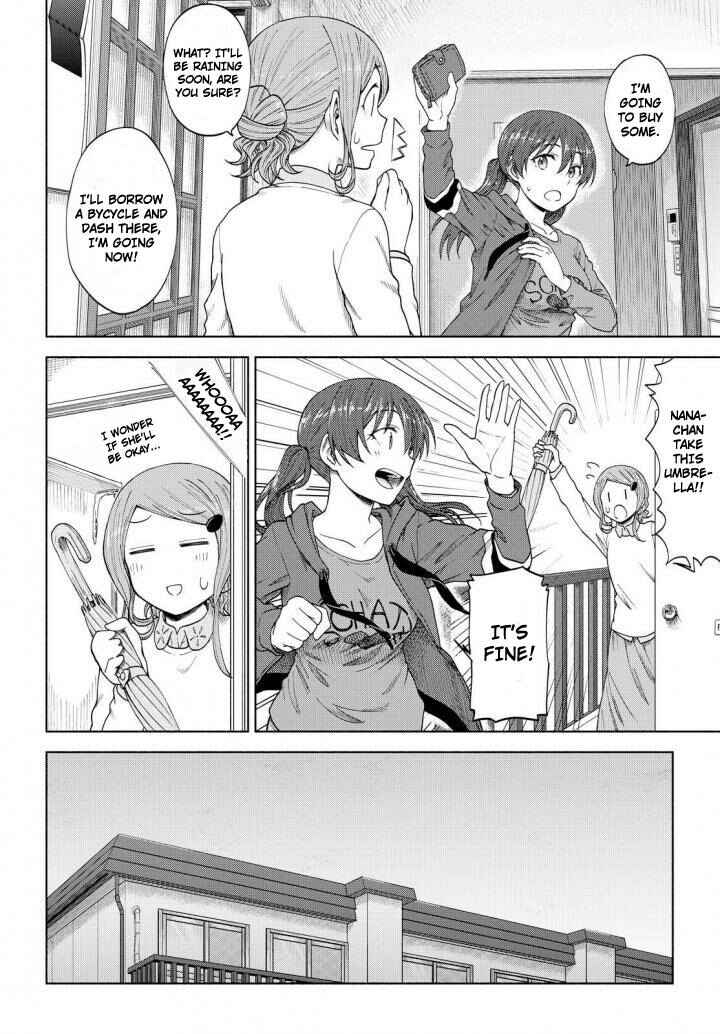 Page 14 Chapter 5 Our Wonderful Days