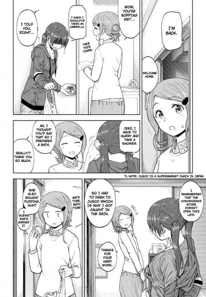 Page 16 Chapter 5 Our Wonderful Days