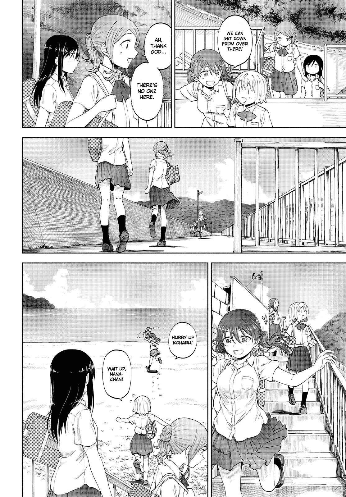 Page 12 Chapter 11 Our Wonderful Days