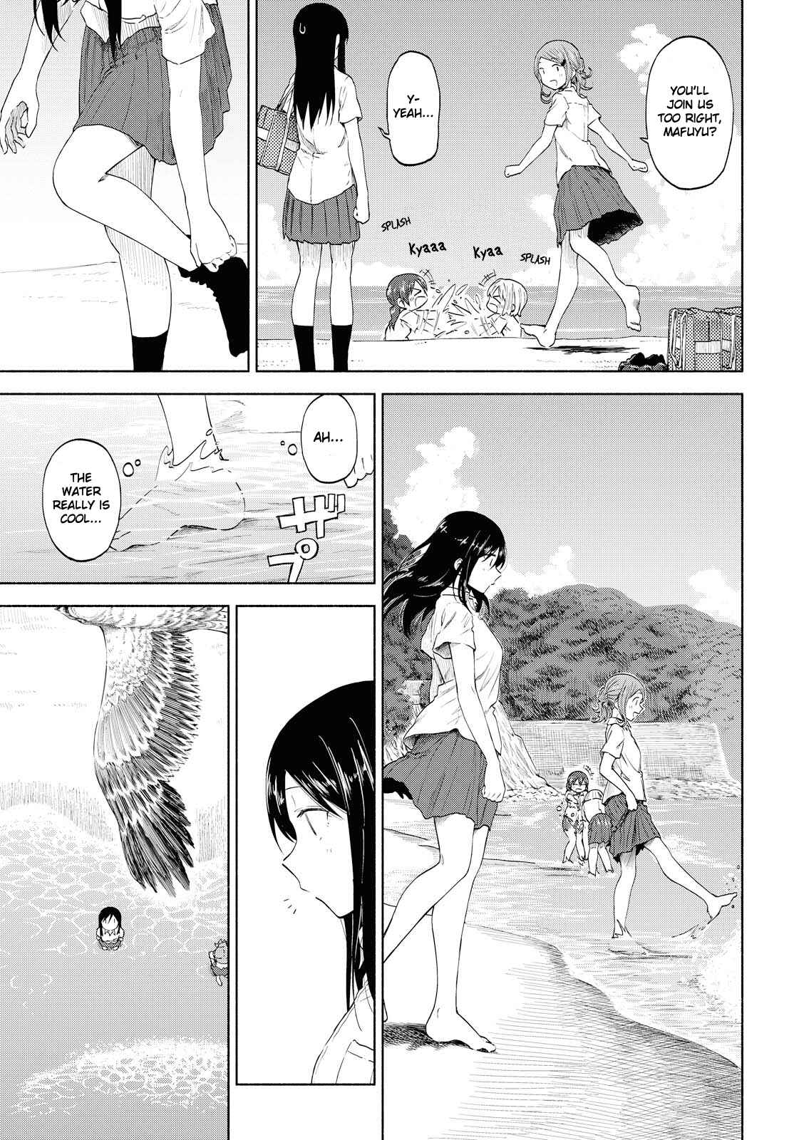 Page 15 Chapter 11 Our Wonderful Days
