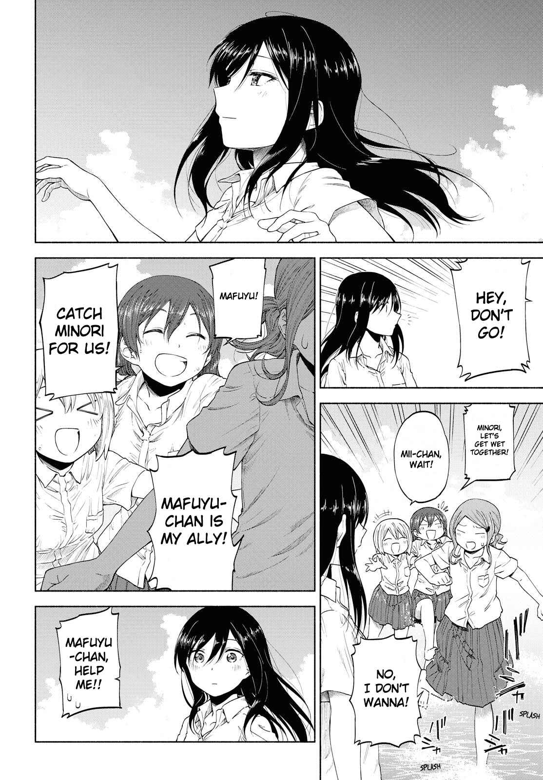 Page 18 Chapter 11 Our Wonderful Days