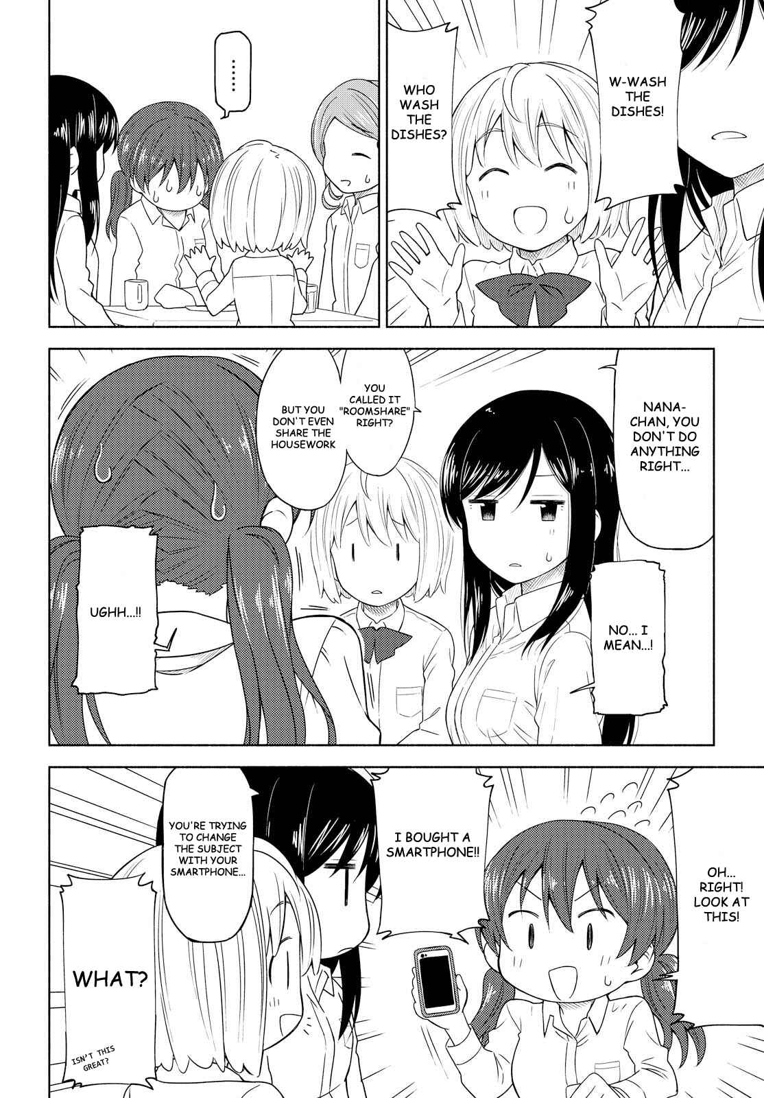 Page 18 Chapter 2 Our Wonderful Days