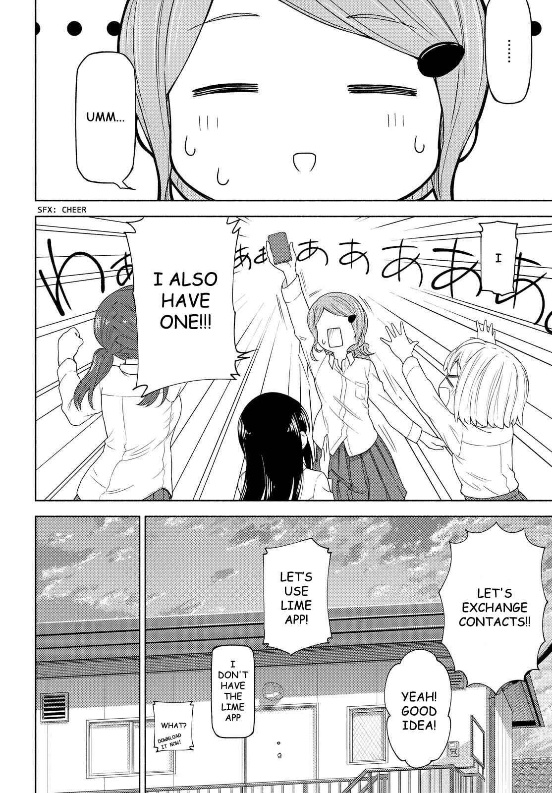 Page 20 Chapter 2 Our Wonderful Days