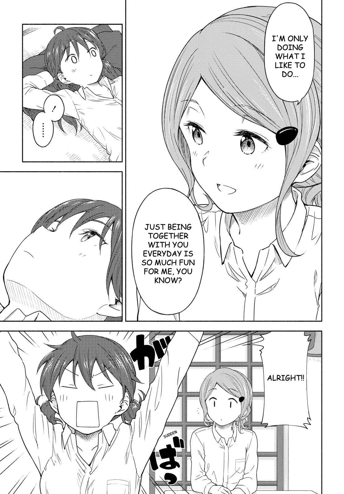 Page 23 Chapter 2 Our Wonderful Days
