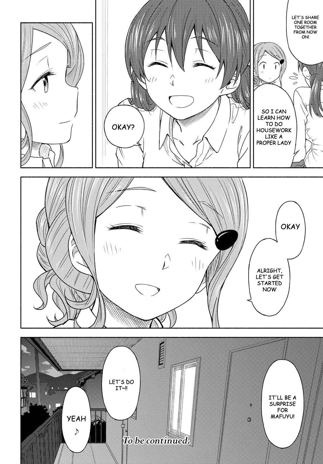 Page 24 Chapter 2 Our Wonderful Days