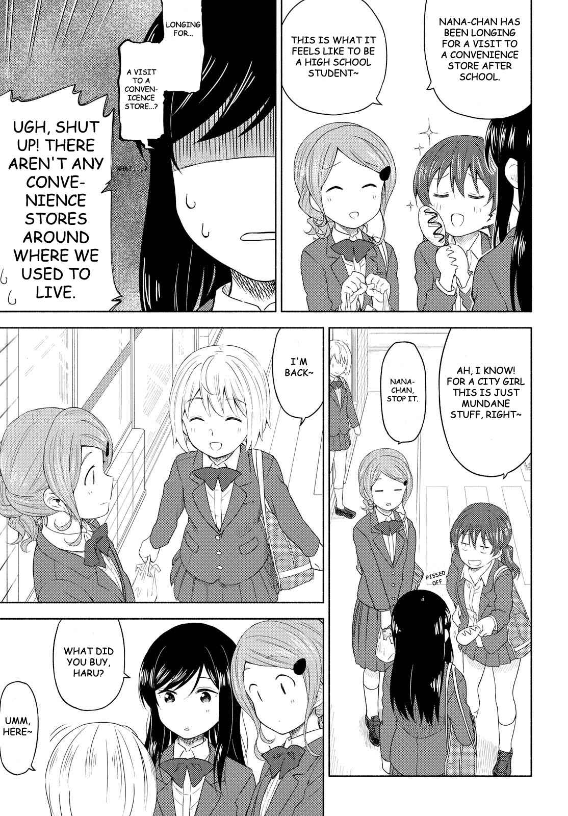Page 5 Chapter 2 Our Wonderful Days