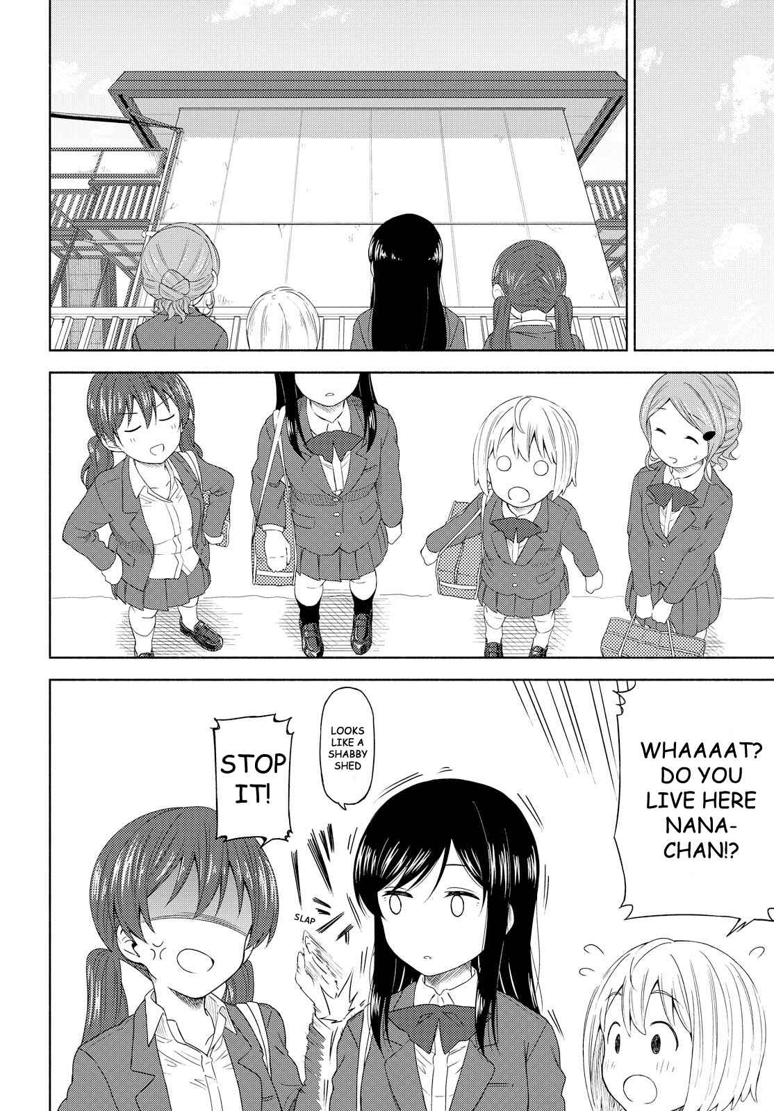 Page 8 Chapter 2 Our Wonderful Days