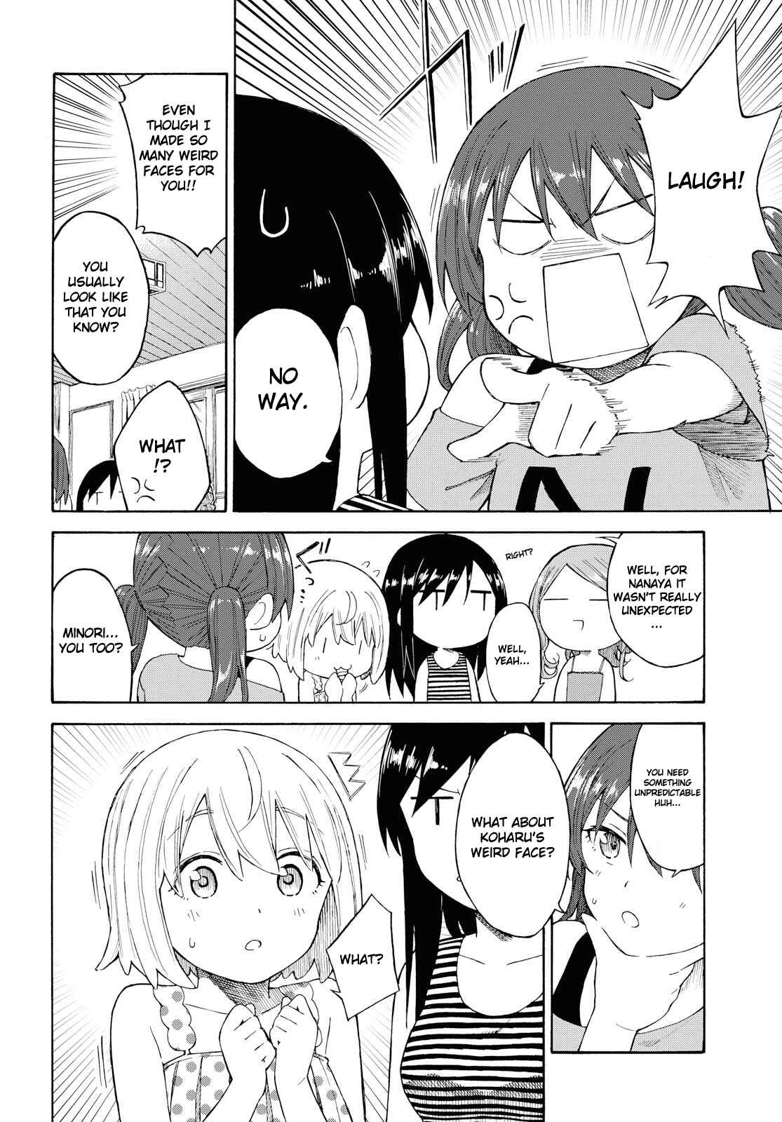 Page 16 Chapter 18 Our Wonderful Days