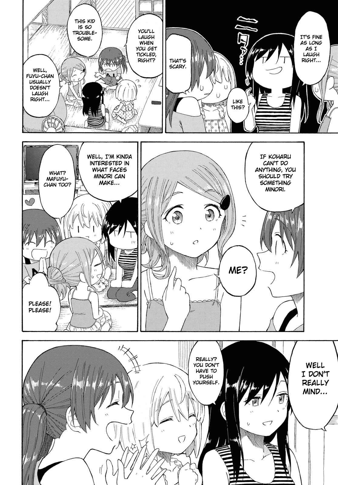 Page 18 Chapter 18 Our Wonderful Days