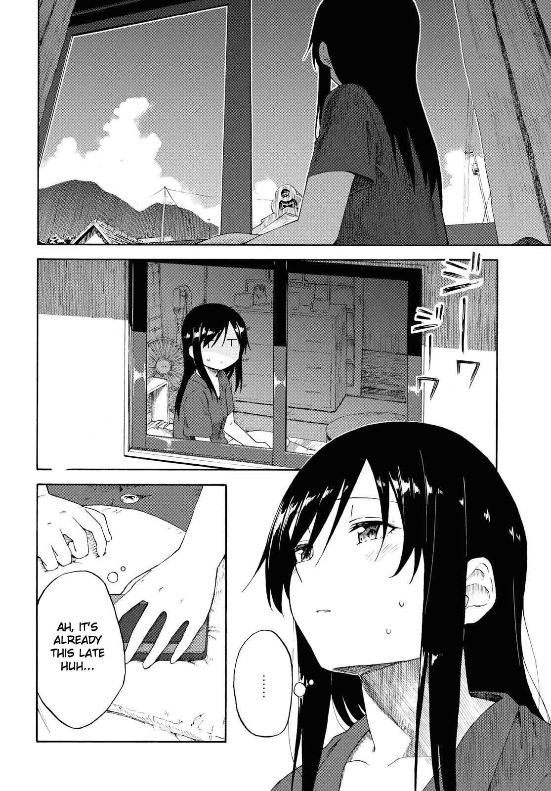 Page 2 Chapter 18 Our Wonderful Days